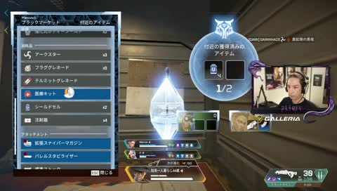 ゆふな入りプレデター軍団に瞬殺される兄貴 - Twitch ゆふな入りプレデター軍団に瞬殺される兄貴 - Twitch