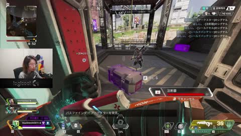 本当に強かった世界線のしゃる3(釈迦さん) - Twitch 本当に強かった世界線のしゃる3(釈迦さん) - Twitch
