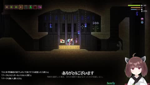 ばんたー Twitch Stats Analytics And Channel Overview