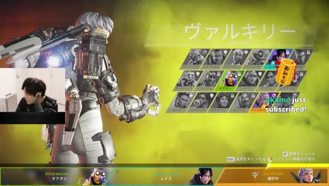 UUUM所属も考えてみて悩むSPYGEA - Twitch UUUM所属も考えてみて悩むSPYGEA - Twitch