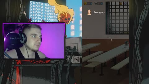 Когда купил новый айфон