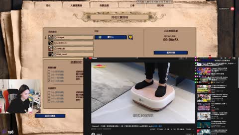 [震動恐龍] 震動+甩手手