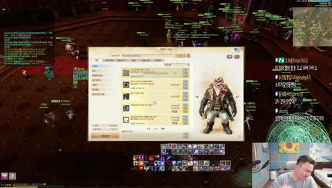 내가 아픈건 배돈때문