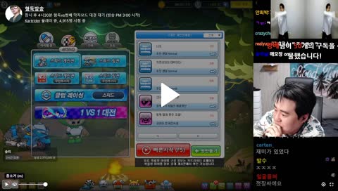 구독권 50개 폭탄 좌표오류