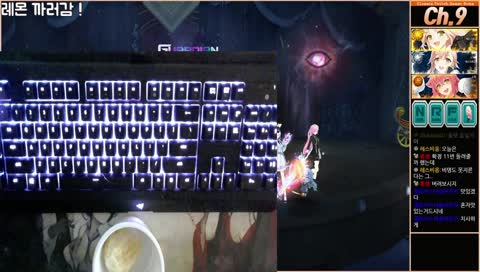 인성수준...나래님에게레몬을먹인다고..?