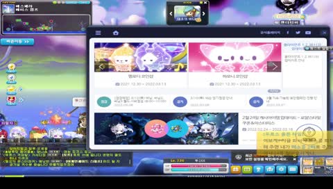 갸아아아아악 ㅋㅋㅋㅋㅋ