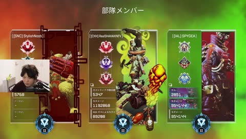釈迦くんへの煽りレベルも高い高いギア - Twitch 釈迦くんへの煽りレベルも高い高いギア - Twitch