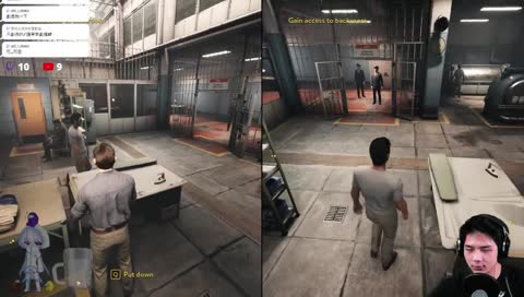 說的好像你越過依樣