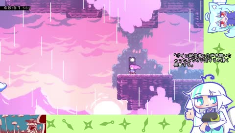 やっぱり興奮するんだ