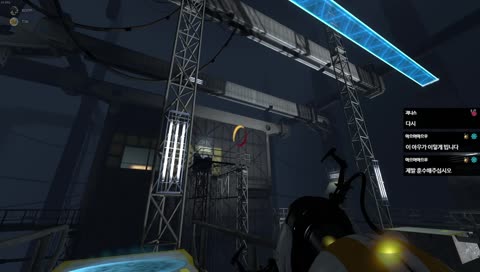 롯삐 탑전도의 굴욕