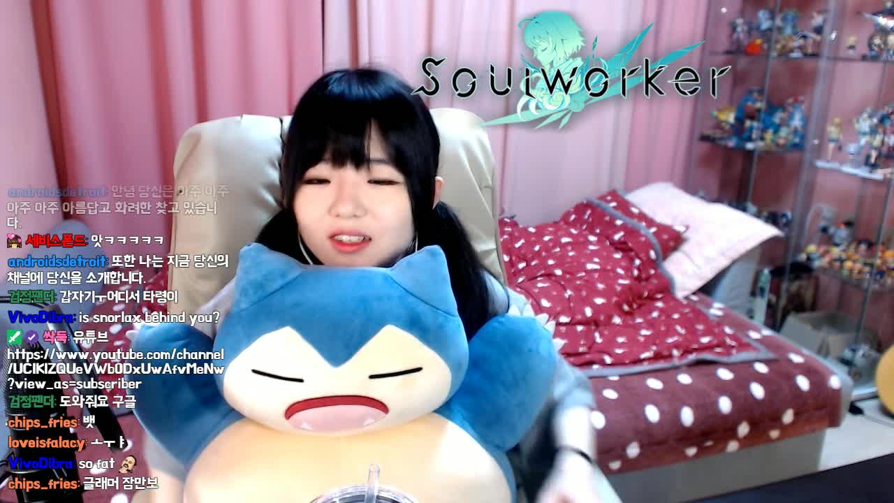 뱃살능욕하기! 가슴? (주물주물) - 핫클립