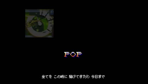 はぐれめちゃさん歌うが英語の所が怪しい・・・