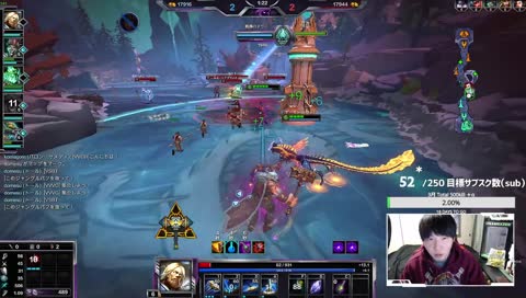 癖の強い叫び声9