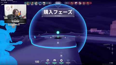 プッsー