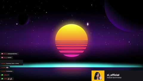 Новый фолловер