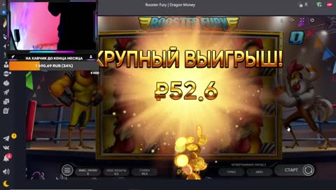 Бля макс прости:D