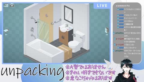 クーライさんこの配信のツッコミ集作ってください何でもしま(ry