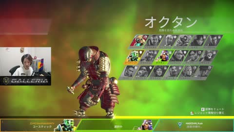 馬券が買えなかった腹いせにCRをさらに燃やそうとする輩たち - Twitch 馬券が買えなかった腹いせにCRをさらに燃やそうとする輩たち - Twitch