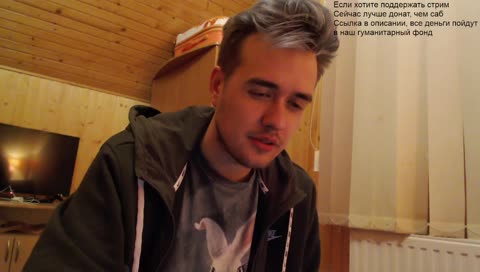 ну давай поговорим