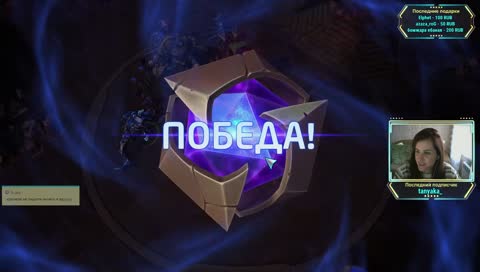 MVP я познала Дехаку =)