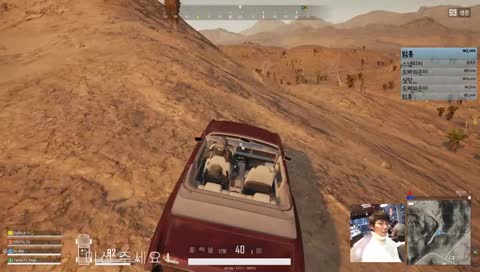 레이님 묘기추가!