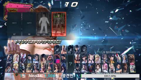 왼플의 당위성?