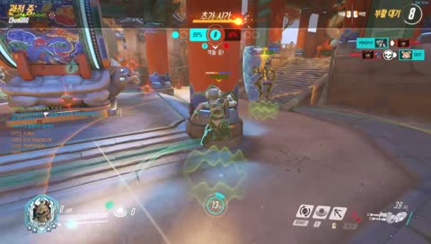 이걸 몸으로 제거한다고!?