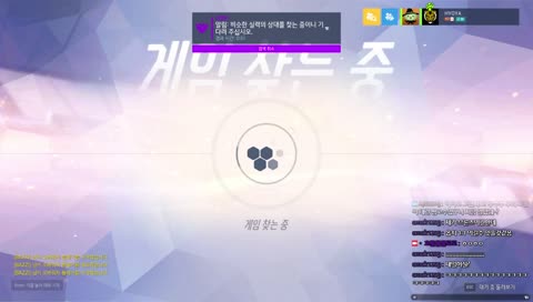 발리는게뭔지 보여줄게