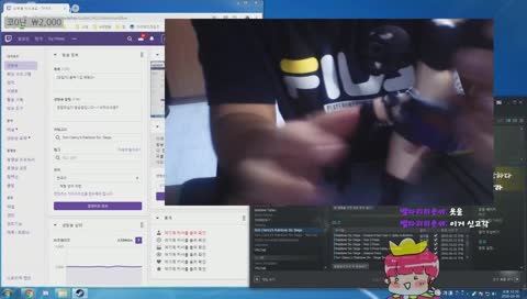 킬미님 피규어 킁카킁카