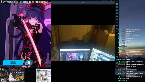 想跟奈奈%了個爽