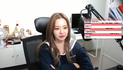 유리형님?