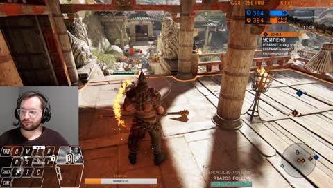 Настолько скилловый, что даже не играет)))