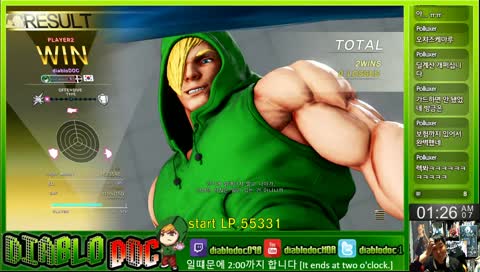 에드 프레임트랩 족보