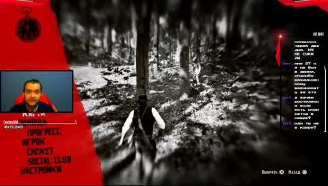 ПОДДЕРЖИВАЮ