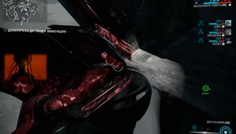 Стример вежлевый 