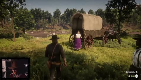 лофадка тыгыдк