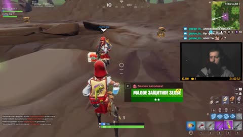 почему бы и нет