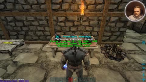 Панда... Такой панда..