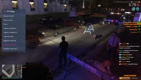 Время отдохнуть 