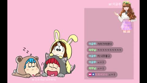 박재