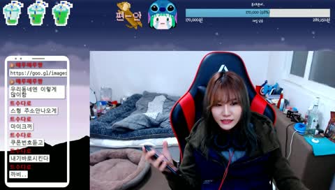 멍ㅡㅡㅡ청