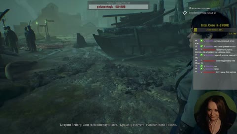 ооооууу мааай 