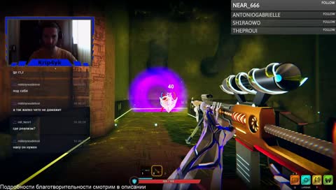 тупо авиатор 