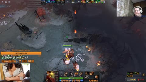 А У НИВО ДАСТЫ))))))