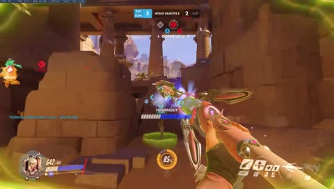 Как же это было каефно