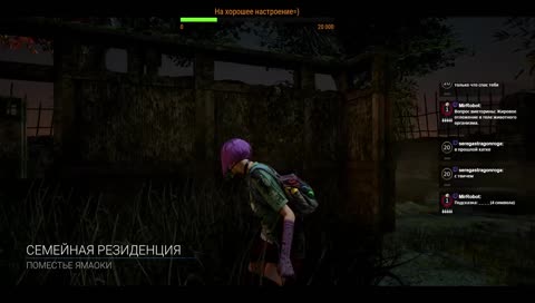 Ну это лучше в клип превратить Kappa