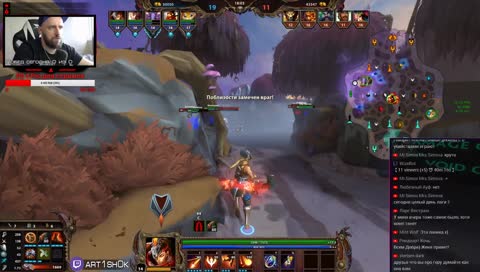 Всё равно убью!