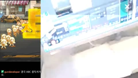 ABC초콜릿 중독자 +1