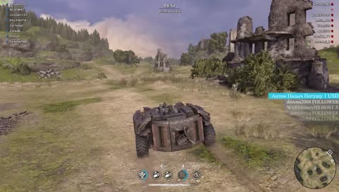 подписчик ская детектед