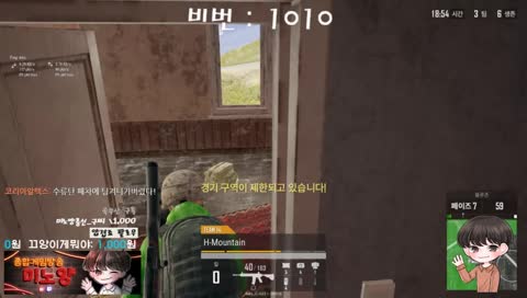 개구리샷